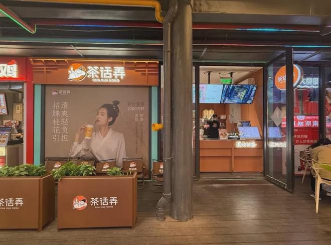 多少打工人，午餐都在吃「假陕西菜」？__多少打工人，午餐都在吃「假陕西菜」？