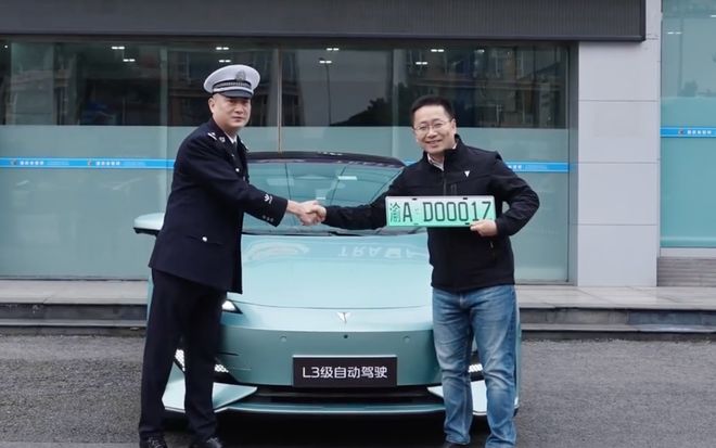 驾驶无牌照车辆__驾驶无牌照车辆的处罚