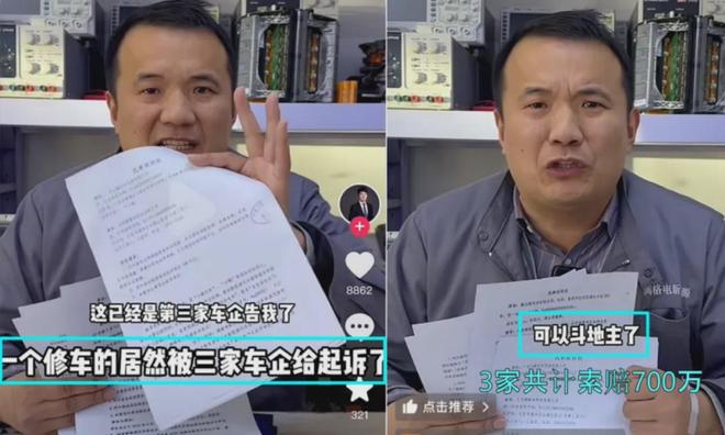 _比亚迪电子烟200亿_网传比亚迪