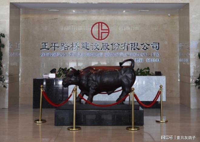 _紧要关头，法院雪中送炭，4万人转悲为喜，青海巨富家族绝处逢生_紧要关头，法院雪中送炭，4万人转悲为喜，青海巨富家族绝处逢生