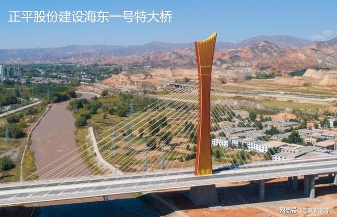 _紧要关头，法院雪中送炭，4万人转悲为喜，青海巨富家族绝处逢生_紧要关头，法院雪中送炭，4万人转悲为喜，青海巨富家族绝处逢生