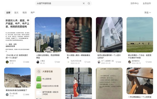 _圣诞树哪天摆出来_圣诞树应该什么时候收起来