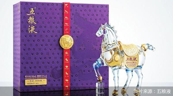 降温什么生肖__降温打个生肖