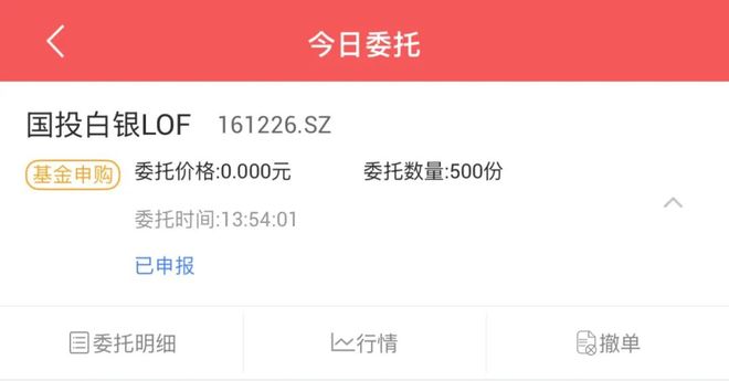 偷什么可以赚钱__偷什么赚钱快