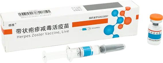 生物疫苗暴跌_生物疫苗低价股_