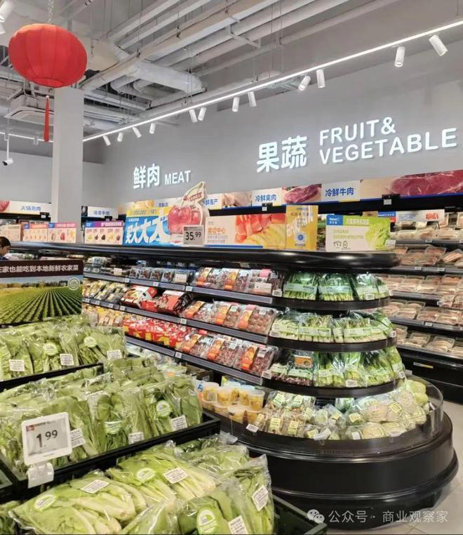 _沃尔玛门店电话查询_沃尔玛社区超市