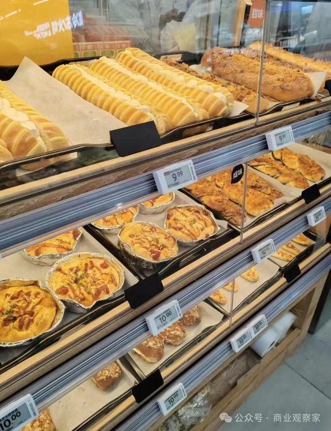 沃尔玛社区超市_沃尔玛门店电话查询_