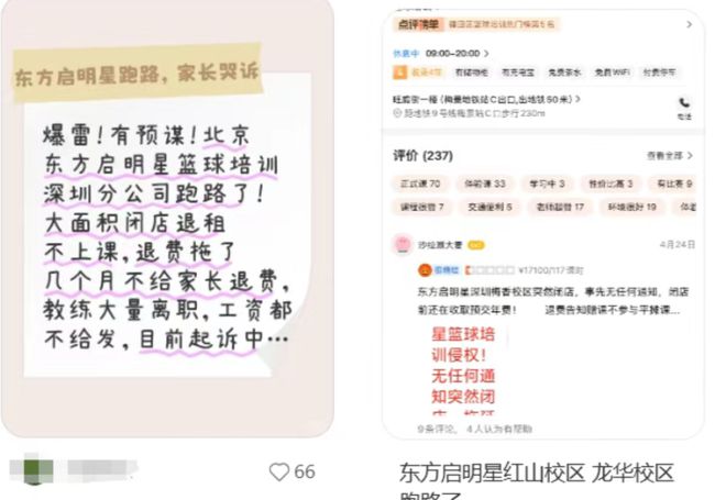 _表态的经典句子_表态下载