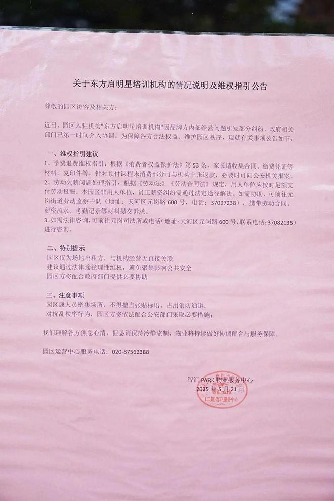 表态下载__表态的经典句子