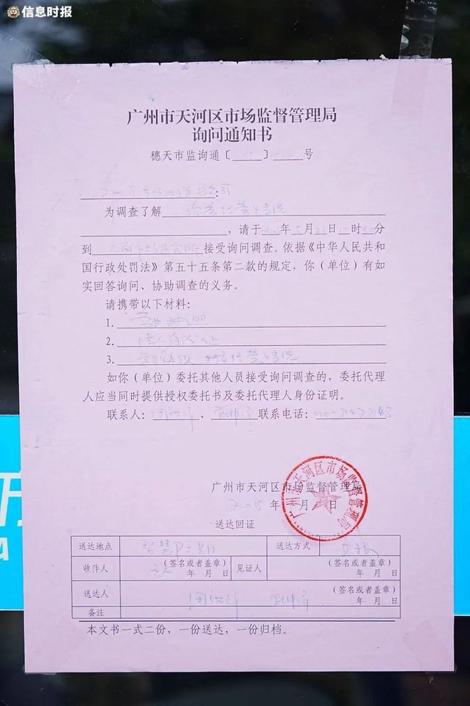 表态的经典句子_表态下载_