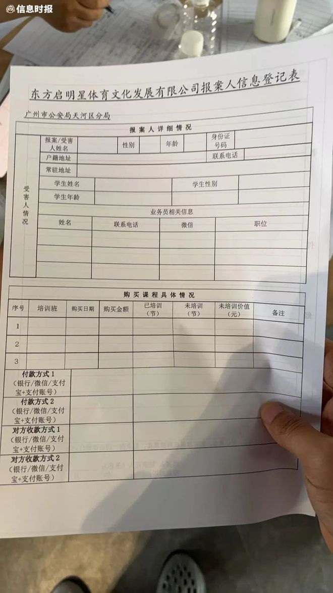 表态的经典句子_表态下载_