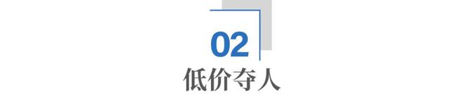一件T恤1块6毛8：河北电商到底有多猛？__一件T恤1块6毛8：河北电商到底有多猛？