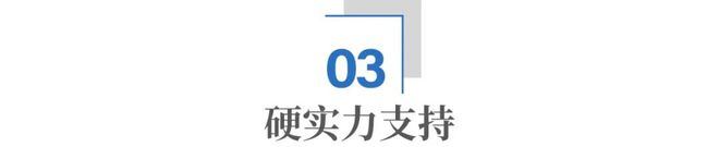 一件T恤1块6毛8：河北电商到底有多猛？__一件T恤1块6毛8：河北电商到底有多猛？