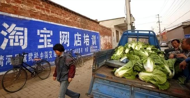 一件T恤1块6毛8：河北电商到底有多猛？__一件T恤1块6毛8：河北电商到底有多猛？