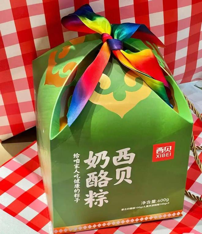 粽子销售额猛涨200%__粽子的销量多大