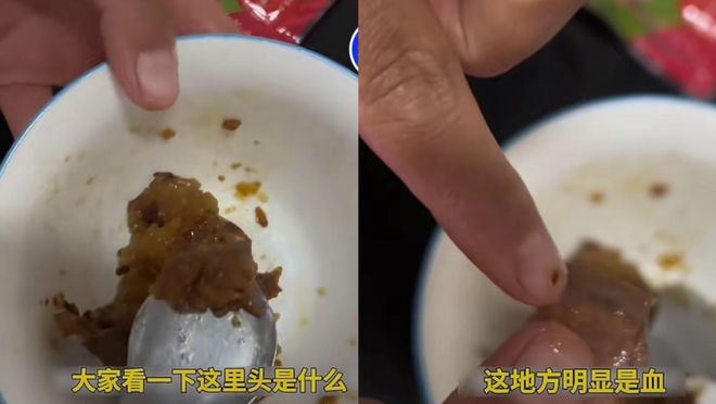 _粽子的销量多大_粽子销售额猛涨200%