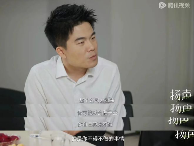董宇辉登顶一哥，小杨哥难回牌桌_董宇辉登顶一哥，小杨哥难回牌桌_