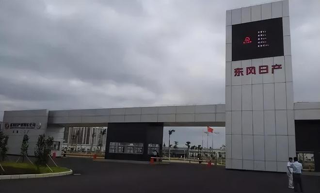 东风汽车领导干部调整最新消息_东风汽车领导调整_