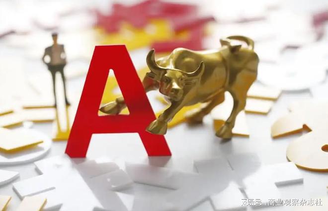 A股指数“上新”加速 市场指数供给步入“快车道”
