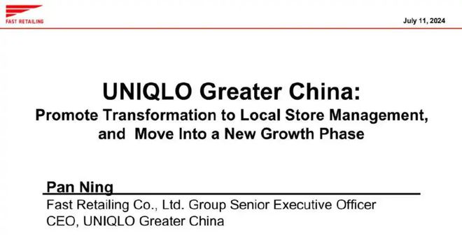 _中国滕州国际机床市场_中国轮胎市场各品牌占有率