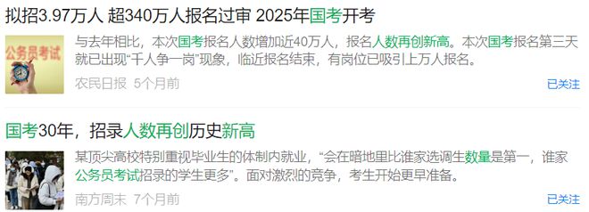 工资差距拉大怎么办_工资差距拉大知乎_