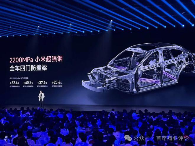 小米Yu7很好，但不够惊艳__小米Yu7很好，但不够惊艳