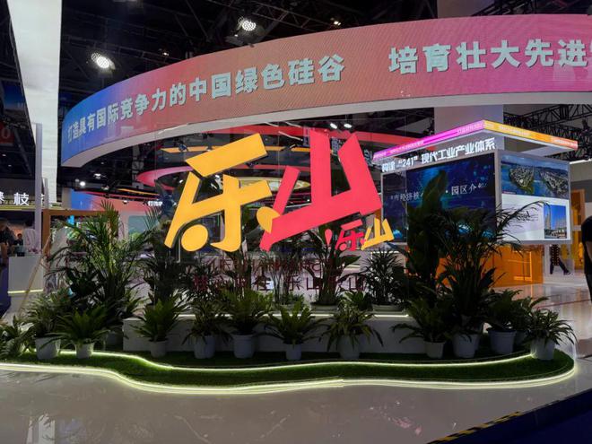 西部会展产业融合大会_西部展会时间_