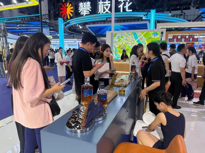 西部展会时间__西部会展产业融合大会