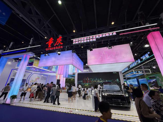 _西部会展产业融合大会_西部展会时间