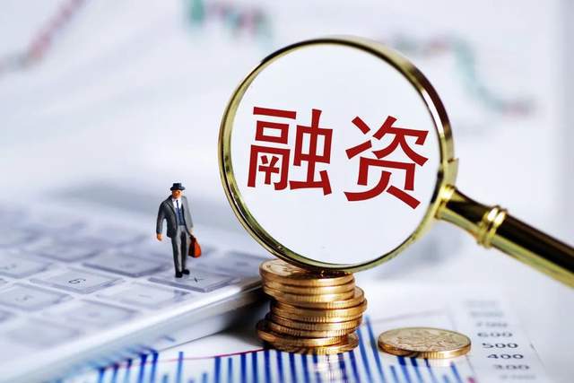 创业失败变成老赖_企业老板变失信人_