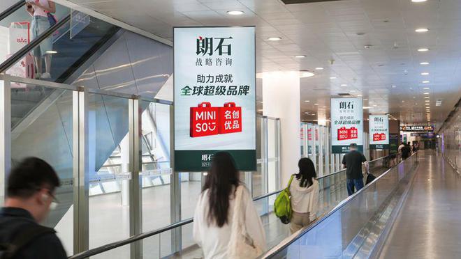 上海机场百度百科__上海战斗机场