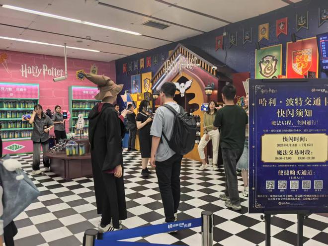 北京地铁商业街__北京地铁沿线商业无缝连接