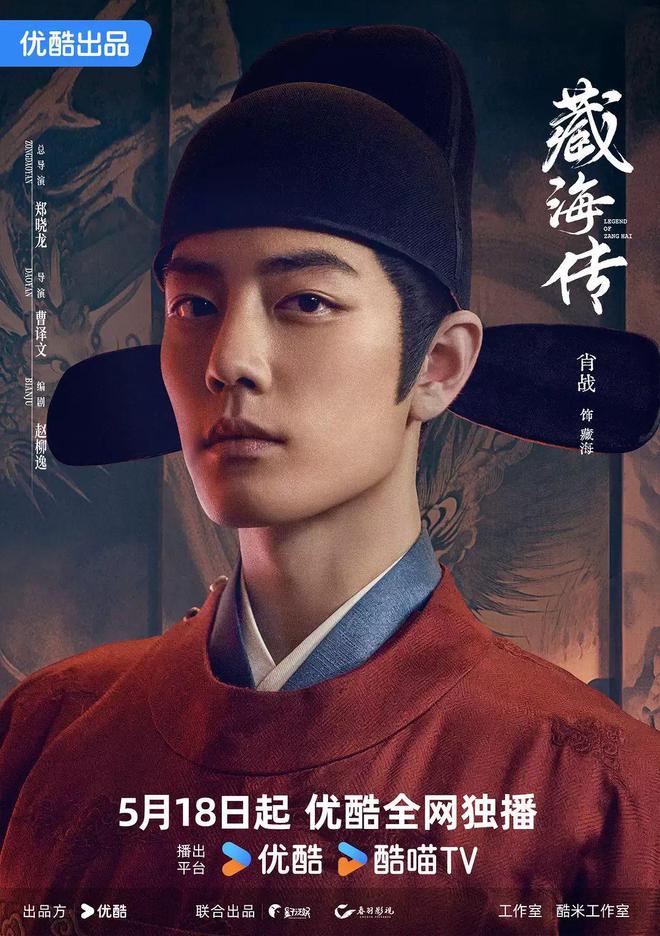 荔枝fm肉剧是什么__长安的荔枝在线阅读