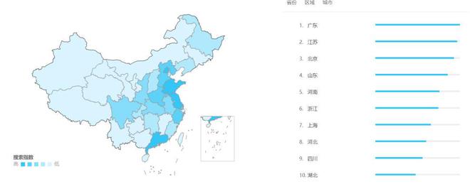 长安的荔枝在线阅读__荔枝fm肉剧是什么