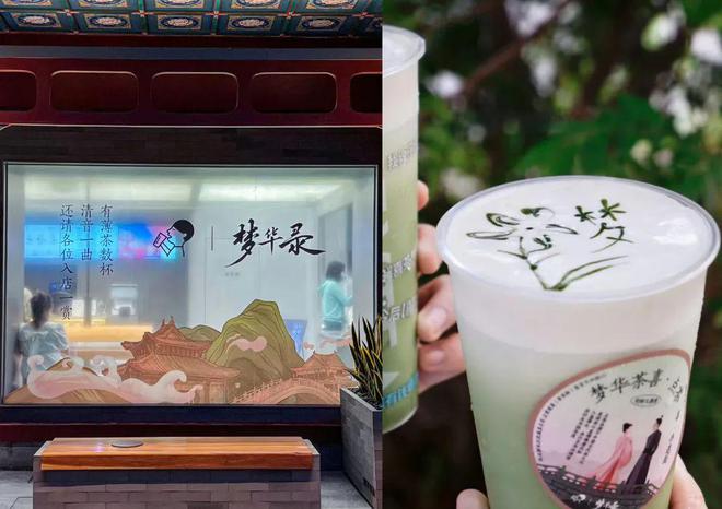 荔枝fm肉剧是什么_长安的荔枝在线阅读_