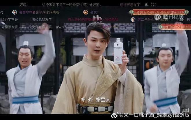 长安的荔枝在线阅读_荔枝fm肉剧是什么_
