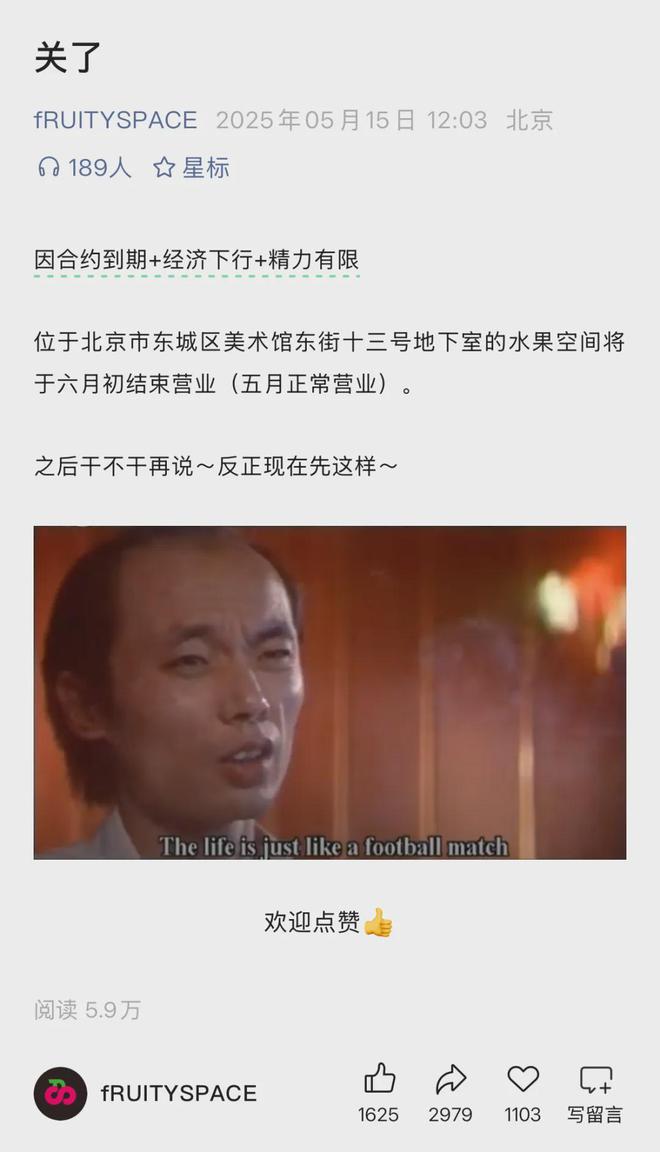 都市白领的生活方式_都市白领的生活状态_