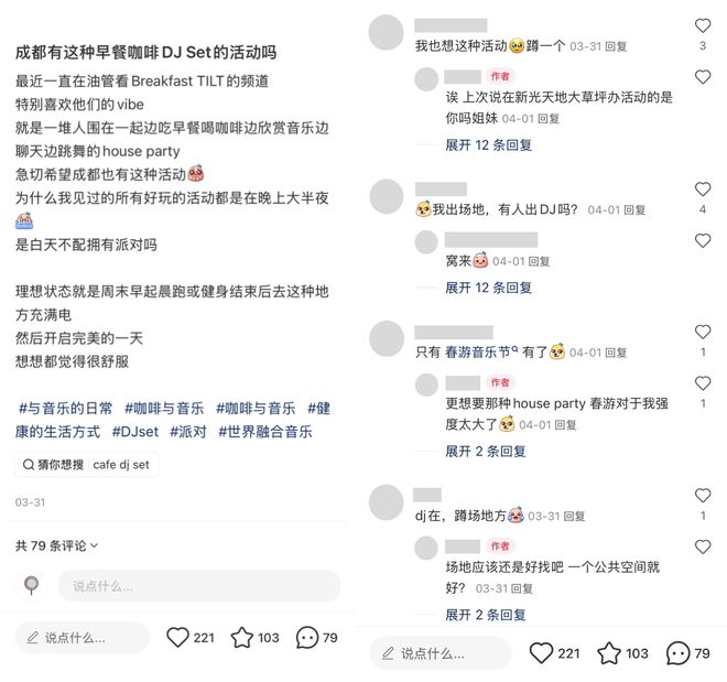 _都市白领的生活方式_都市白领的生活状态