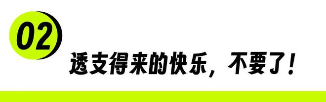 _都市白领的生活方式_都市白领的生活状态