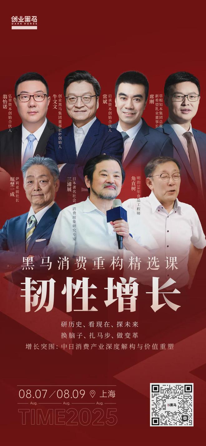 消费赛道股票__投资里消费赛道是什么意思