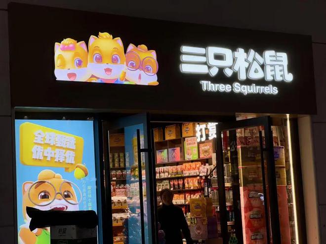 跟渣男分手想骂人_渣男分手后的心理阶段_