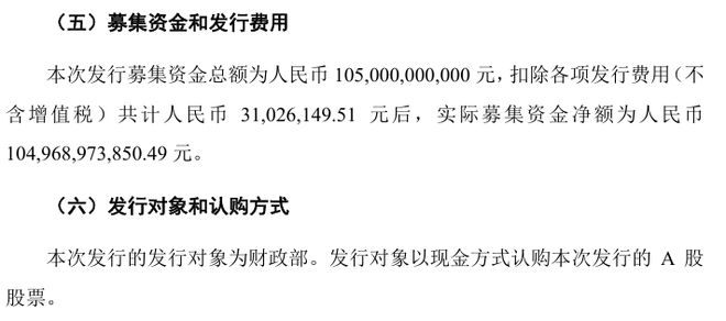 港股平安股价_港股平安_