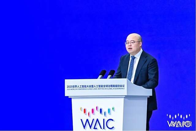WAIC首日速递｜我们已经不可能消除AI了，但我们必须管好它_WAIC首日速递｜我们已经不可能消除AI了，但我们必须管好它_