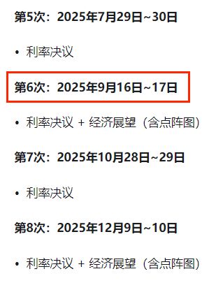 本周保险新闻_保险下周涨价_