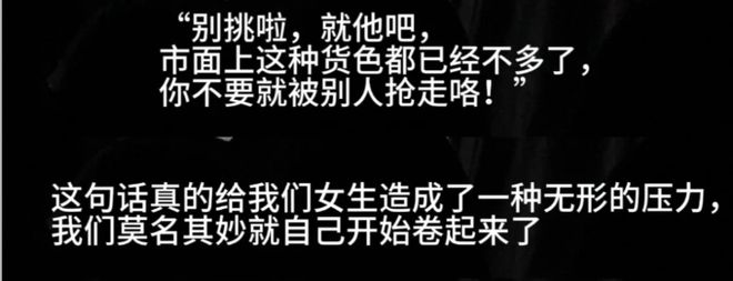 前任恋爱综艺_前任谈恋爱_
