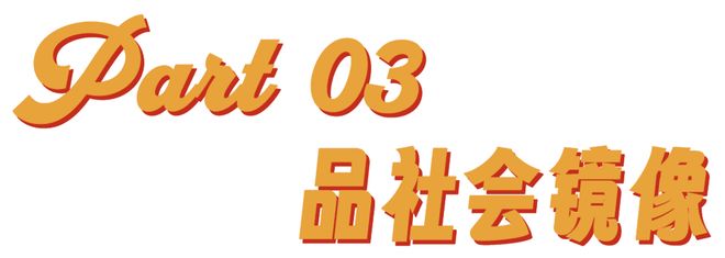 _前任谈恋爱_前任恋爱综艺