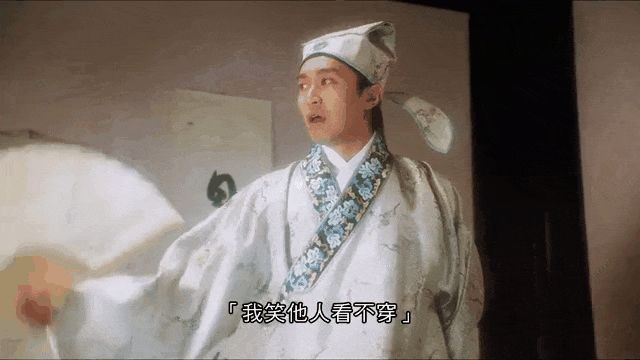 同泰基金，仰望牛市10000点的星空