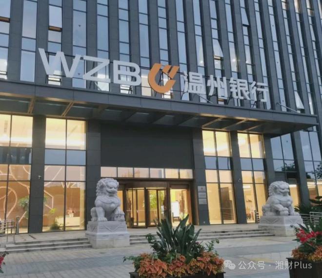 温州世贸中心房价_温州世贸房产_