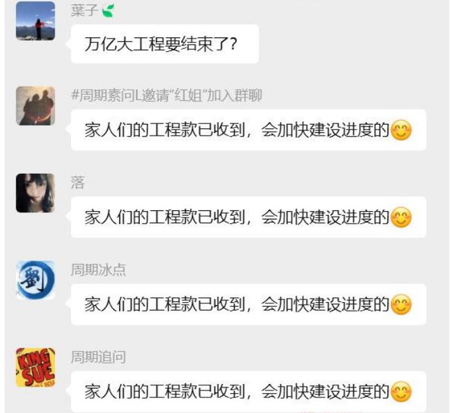 特朗普当选股票走势__特朗普回白宫后美股大跳水