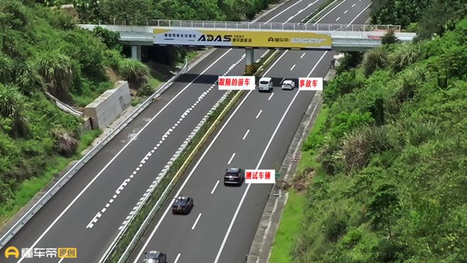 特斯拉成功__特斯拉车主获胜